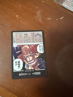（分類：）位於 。 由 101116 提交（商品編號 1388231416，圖片 1）。簡介： 。