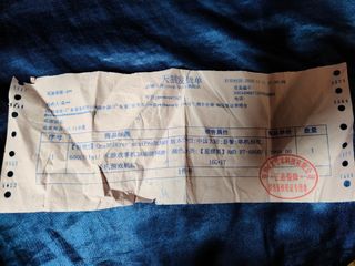 OnexPlayer mini pro 6800U (16GB 1TB) with dock64224863670915110