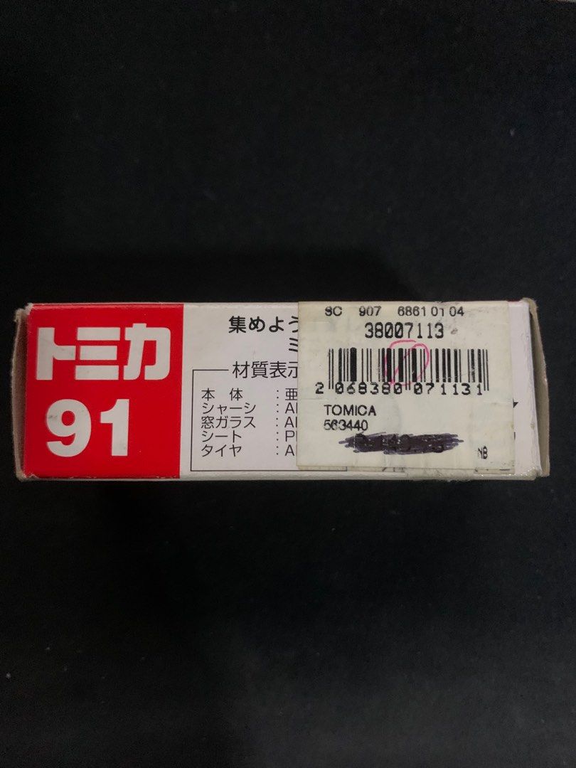 ORIGINAL TOMY Porsche Boxster 1/58 (Category: Vehicle & Diecast Models) located in Quezon City. Submitted by youtthrifts (Listing ID 1388163836, Image 2). Description: KEPT IN STORAGE (old as helllll) 350+sf Grab or Lalamove Payment first No meet-ups.