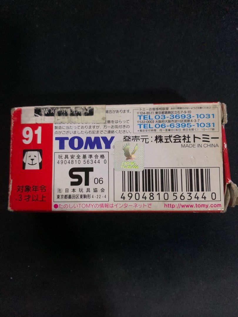 ORIGINAL TOMY Porsche Boxster 1/58 (Category: Vehicle & Diecast Models) located in Quezon City. Submitted by youtthrifts (Listing ID 1388163836, Image 3). Description: KEPT IN STORAGE (old as helllll) 350+sf Grab or Lalamove Payment first No meet-ups.