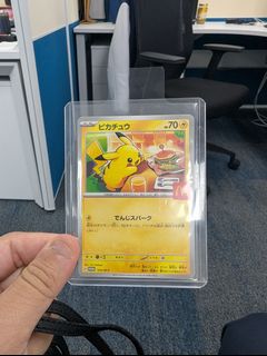 (Category: ) located in . Submitted by daryl_sam (Listing ID 1388155330, Image 1). Description: .