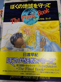 （分類：）位於 。 由 elilam2000 提交（商品編號 1388220279，圖片 1）。簡介： 。