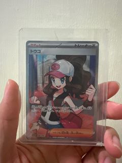 (Category: ) located in . Submitted by kpodmax (Listing ID 1388265339, Image 1). Description: .