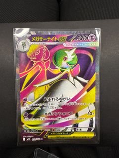 （分類：）位於 。 由 kingclasher 提交（商品編號 1388201211，圖片 1）。簡介： 。
