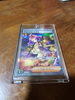 (Category: ) located in . Submitted by ccc_02 (Listing ID 1388123647, Image 1). Description: .