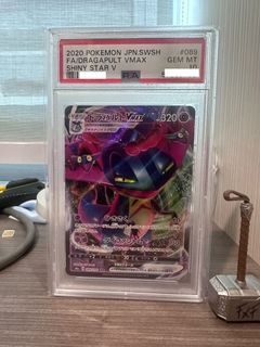 (Category: ) located in . Submitted by fun_hobby (Listing ID 1388146598, Image 1). Description: .