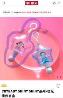 （分類：）位於 。 由 zl000 提交（商品編號 1388289639，圖片 1）。簡介： 。
