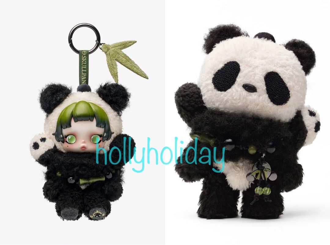 POP MART SKULLPANDA LAZY PANDA, Toys & Collectibles, Toys