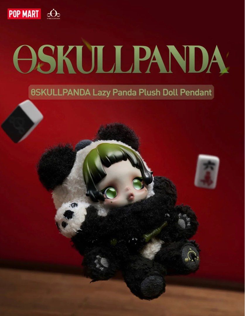 POP MART SKULLPANDA LAZY PANDA, Hobbies & Toys, Toys & Games on