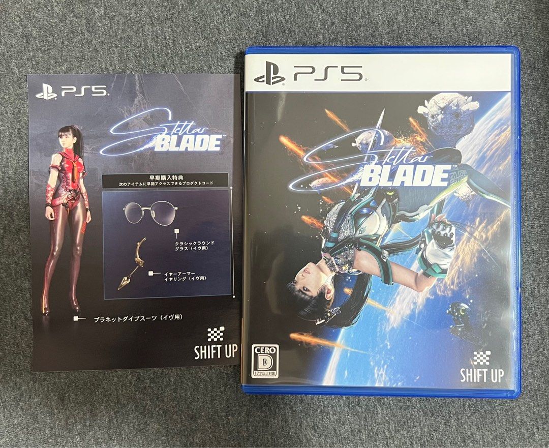 PS5 Stellar Blade 劍星日版有中文罕有連早期特典碼, 電子遊戲, 電子遊戲, PlayStation - Carousell