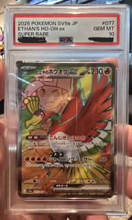(Category: ) located in . Submitted by godlyn00b (Listing ID 1388258539, Image 1). Description: .