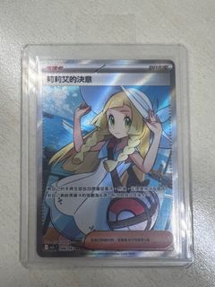 （分類：）位於 。 由 yuenamoses 提交（商品編號 1388230135，圖片 1）。簡介： 。
