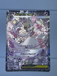 （分類：）位於 。 由 he1yy 提交（商品編號 1388274566，圖片 1）。簡介： 。