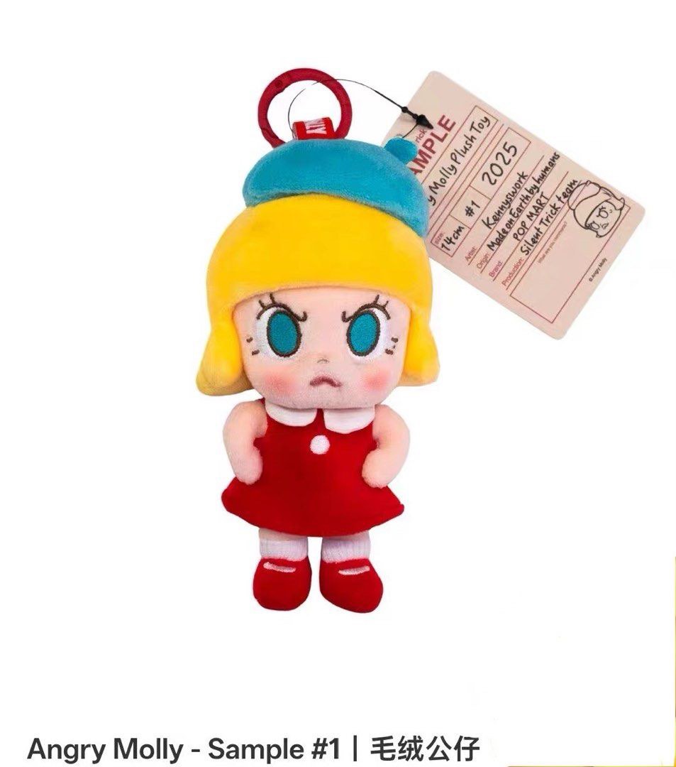 2025北京PTS限定商品　ANGERY MOLLY ーSAMPLE 2025北京PTS限定商品 ANGERY MOLLY ーSAMPLE Angry Molly Silent