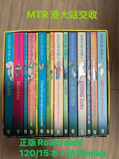 （分類：）位於 。 由 annatty 提交（商品編號 1388218006，圖片 1）。簡介： 。