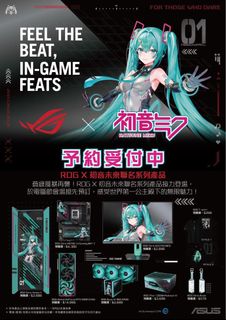 （分類：）位於 。 由 Y_W_Shop 提交（商品編號 1388217556，圖片 1）。簡介： 。