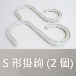 （分類：）位於 。 由 six246 提交（商品編號 1388173152，圖片 1）。簡介： 。