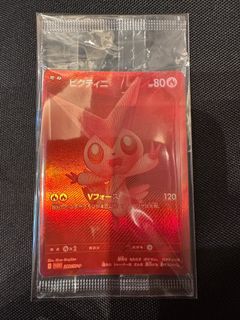 (Category: ) located in . Submitted by pokedotcom (Listing ID 1388215304, Image 1). Description: .