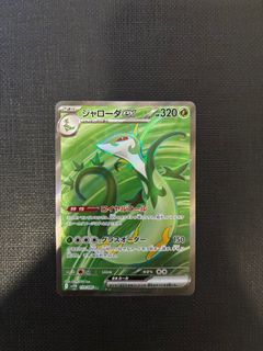 (Category: ) located in . Submitted by natendo (Listing ID 1388215474, Image 1). Description: .