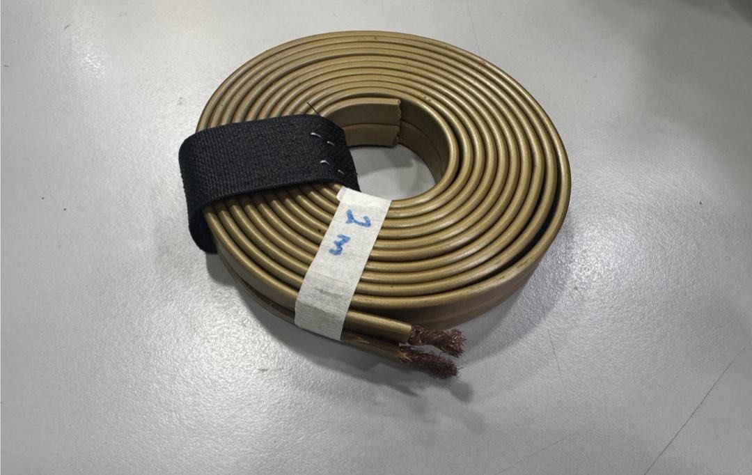 Silverlink CF320 Crystalline Speaker cable . 2m460388991092674564