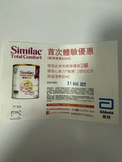 （分類：）位於 。 由 Ejoelee 提交（商品編號 1388258137，圖片 1）。簡介： 。