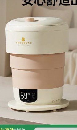 （分類：）位於 。 由 tyty222 提交（商品編號 1388122059，圖片 1）。簡介： 。