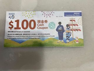 （分類：）位於 。 由 dana54957 提交（商品編號 1388128861，圖片 1）。簡介： 。