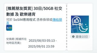 （分類：）位於 。 由 Someone 提交（商品編號 1388269166，圖片 1）。簡介： 。