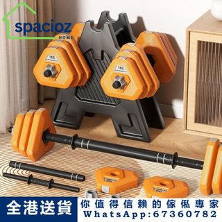 （分類：）位於 。 由 sonderdesi41116 提交（商品編號 1388201301，圖片 1）。簡介： 。
