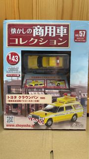 （分類：）位於 。 由 winniethepoohiswatchingyou 提交（商品編號 1388236626，圖片 1）。簡介： 。
