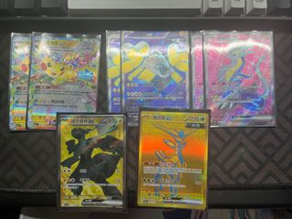 （分類：）位於 。 由 notkayco 提交（商品編號 1388277025，圖片 1）。簡介： 。