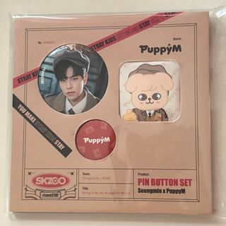 （分類：）位於 。 由 bubblepopxx 提交（商品編號 1388172946，圖片 1）。簡介： 。