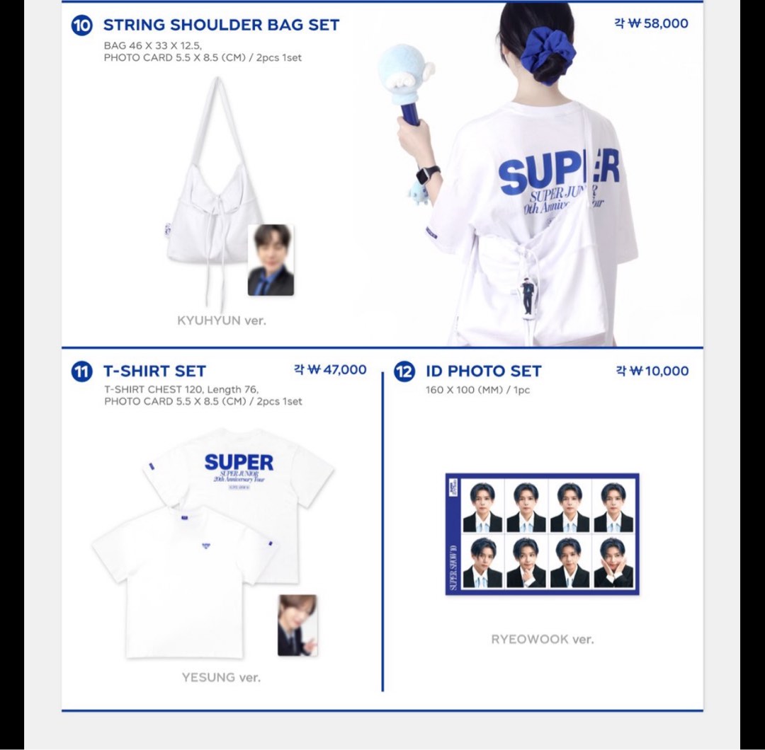 Super Junior Super Show 10 Official Merchandise, Hobbies & Toys