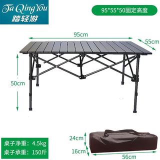 （分類：）位於 。 由 mmmmiu2222 提交（商品編號 1388303069，圖片 1）。簡介： 。