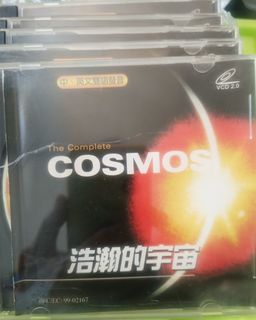 (Category: ) located in . Submitted by cosmossg (Listing ID 1388157337, Image 1). Description: .