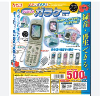 （分類：）位於 。 由 HanaW_ 提交（商品編號 1388270878，圖片 1）。簡介： 。