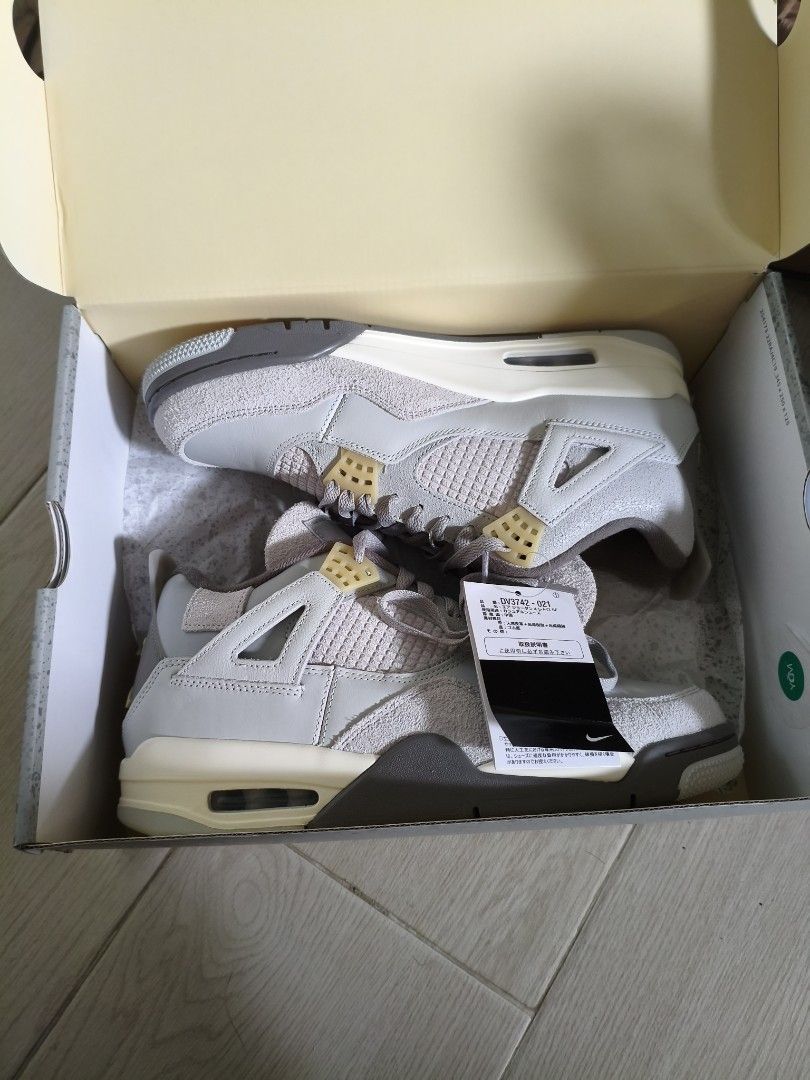 jordan 1 2 3 4 5 6 7 8 9