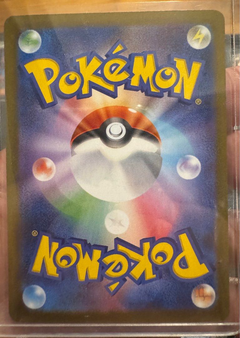 Wellspring Mask Ogerpon ex SAR 208/187 Terastal Festival Pokemon TCG
