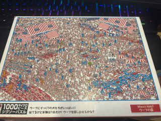 （分類：）位於 。 由 thomasthomasttt 提交（商品編號 1388224154，圖片 1）。簡介： 。