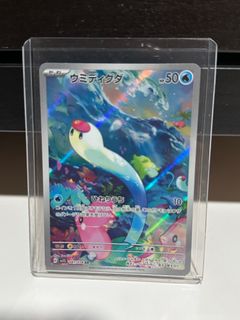 (Category: ) located in . Submitted by yutriever (Listing ID 1388266041, Image 1). Description: .