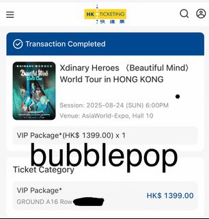 （分類：）位於 。 由 bubblepopxx 提交（商品編號 1388238614，圖片 1）。簡介： 。