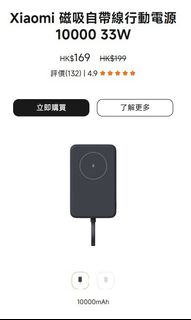（分類：）位於 。 由 _soo_o_o 提交（商品編號 1388138898，圖片 1）。簡介： 。