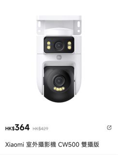 （分類：）位於 。 由 bubichung 提交（商品編號 1388254119，圖片 1）。簡介： 。