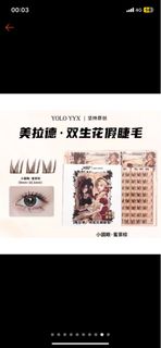 由 daizzzy (刊登 ID 1388281458，圖片 1) 提交，位於 的 (類別：)，說明：。