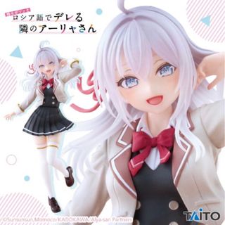 【新品未開封】　美少女フィギュアまとめ売り　喜多川海夢　猫猫　アーリャ　古手川唯