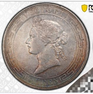 北洋龍銀)) 1908北洋34年光緒元寶7錢2分龍銀幣CNCS AU55 靚爆原