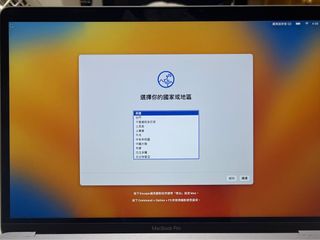 Apple MacBook Pro with New Screen for Transfer496273072839741440