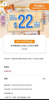 （分類：）位於 。 由 brian.mr 提交（商品編號 1388340549，圖片 1）。簡介： 。