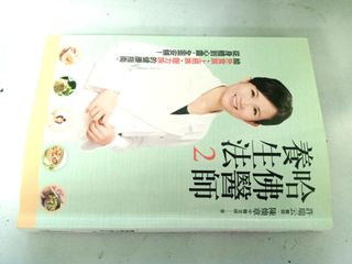 由 cheap56 (刊登 ID 1388498381，圖片 1) 提交，位於 的 (類別：)，說明：。