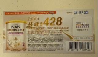 （分類：）位於 。 由 pandakuma 提交（商品編號 1388471363，圖片 1）。簡介： 。